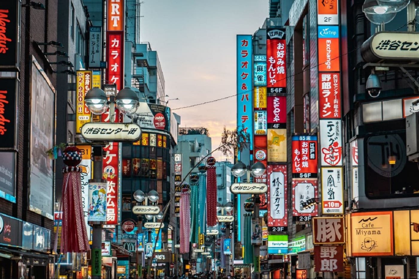 Tokyo City Image